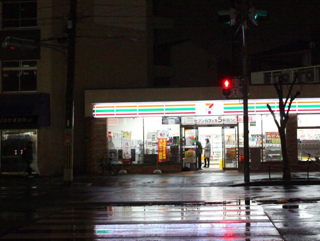 Kazemachigusa Inn Osaca Exterior foto
